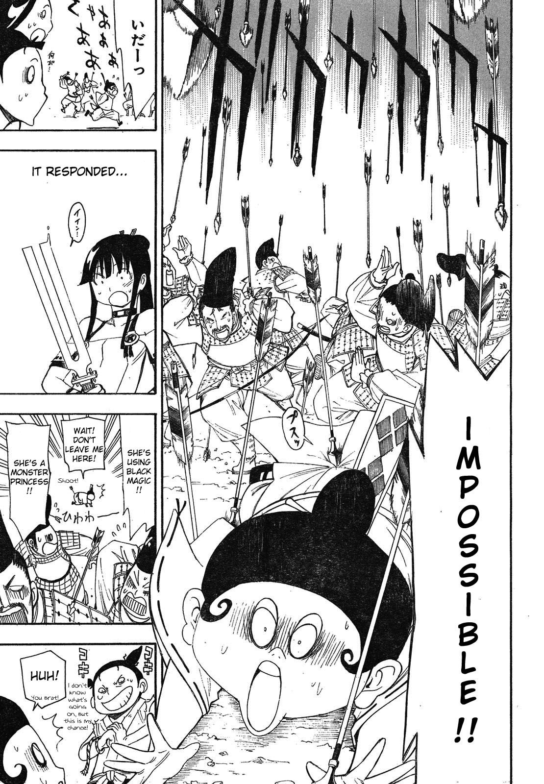 Blade of the Moon Princess Vol. 1 Ch. 2 第49页