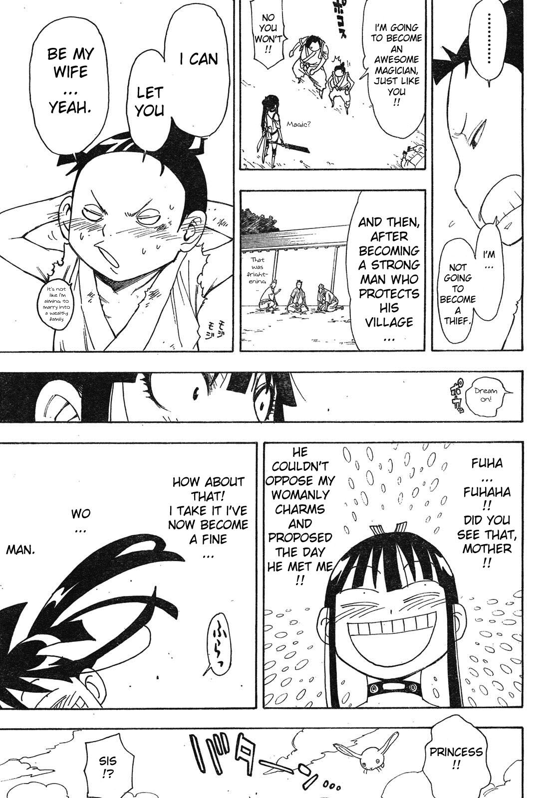 Blade of the Moon Princess Vol. 1 Ch. 2 第51页