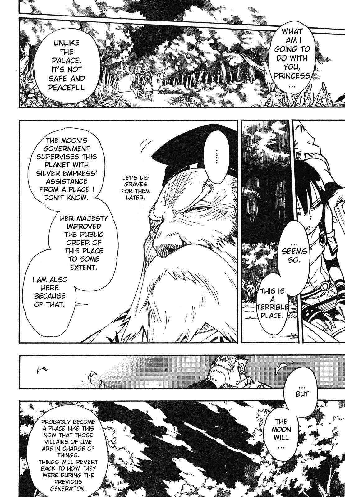 Blade of the Moon Princess Vol. 1 Ch. 2 第52页