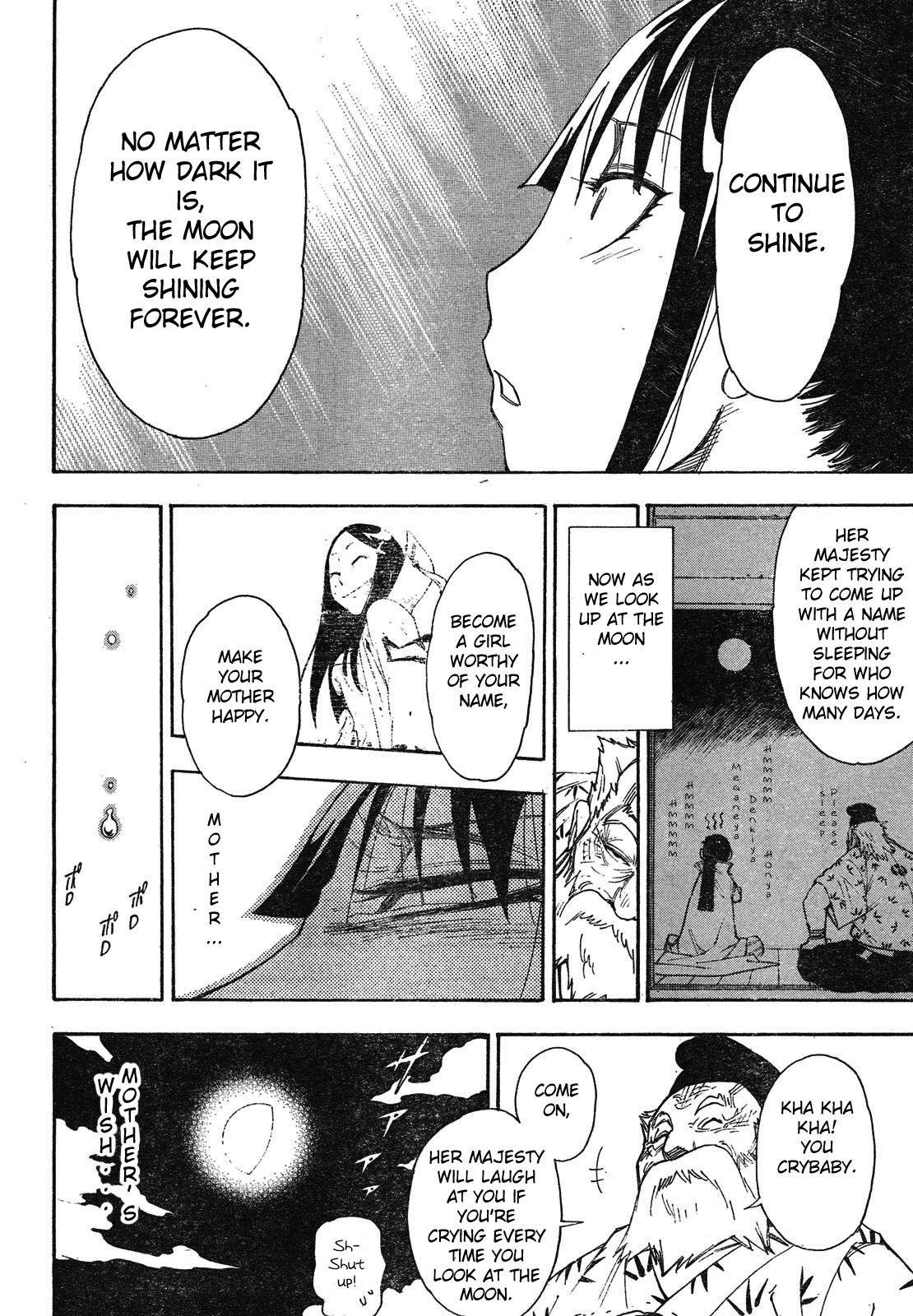 Blade of the Moon Princess Vol. 1 Ch. 2 第54页