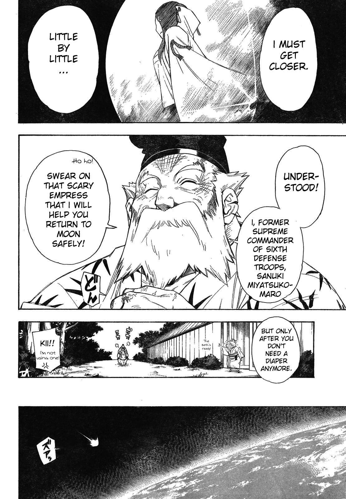 Blade of the Moon Princess Vol. 1 Ch. 2 第56页