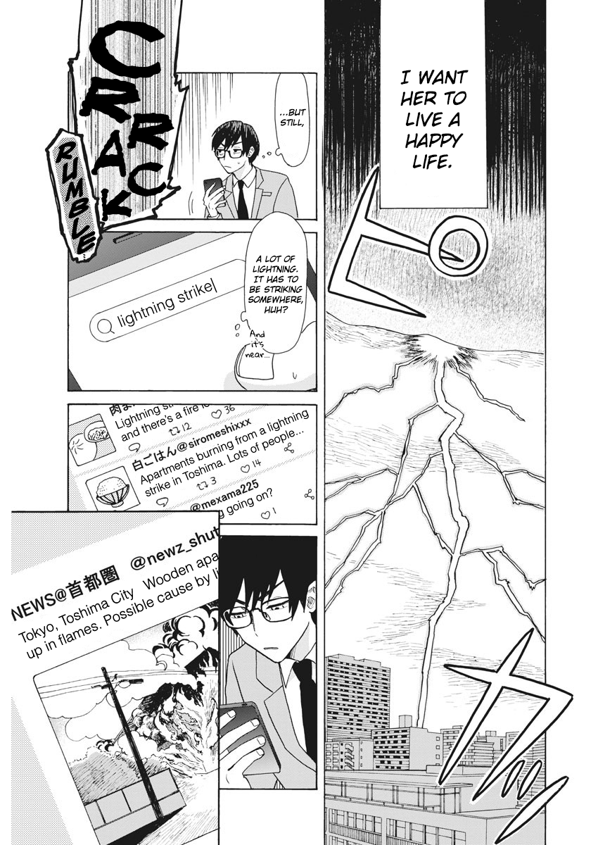Oujougiwa no Imi o Shire! I wanna marry my ex-girlfriend 第22页