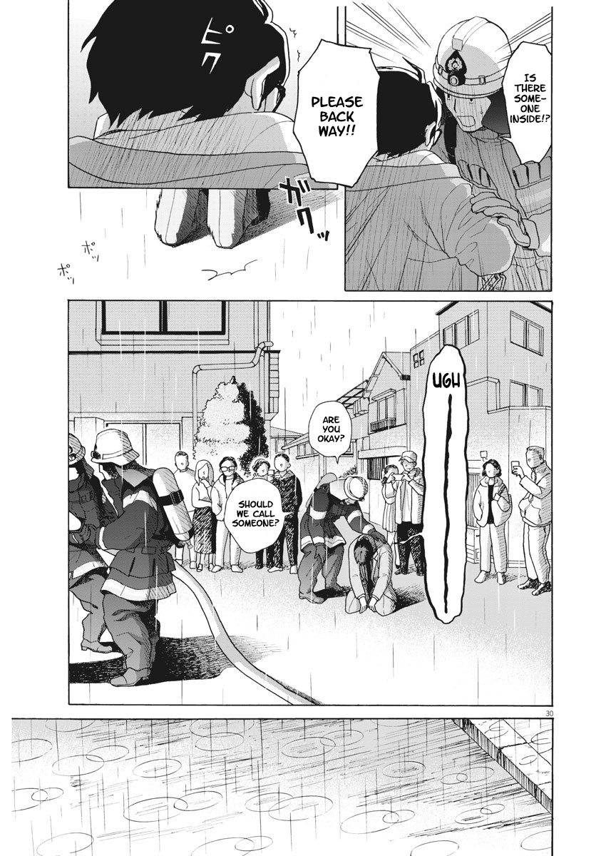 Oujougiwa no Imi o Shire! I wanna marry my ex-girlfriend 第28页