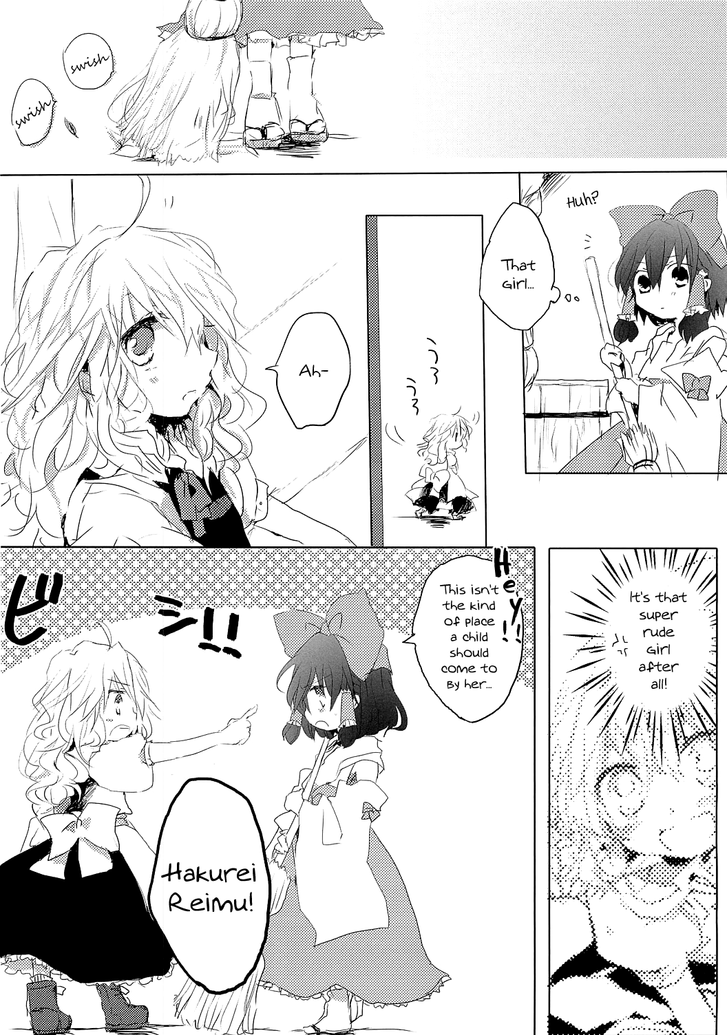 Touhou - Like A Star (Doujinshi) Like a Star 第11页