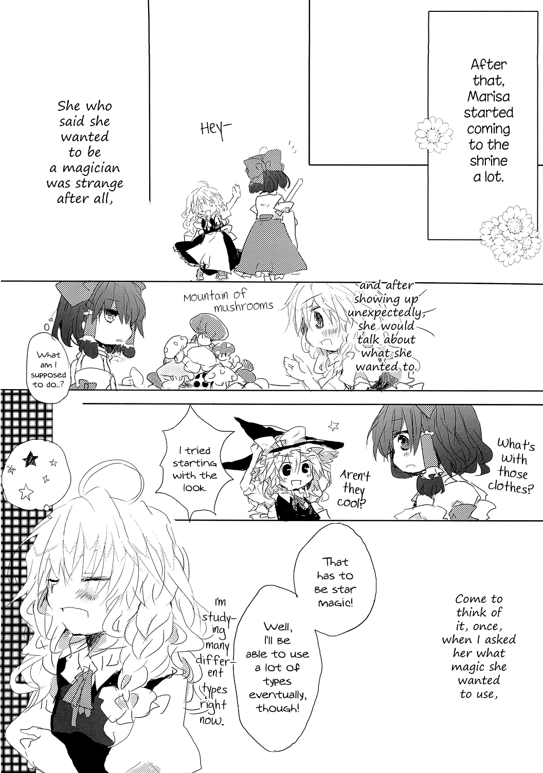 Touhou - Like A Star (Doujinshi) Like a Star 第15页
