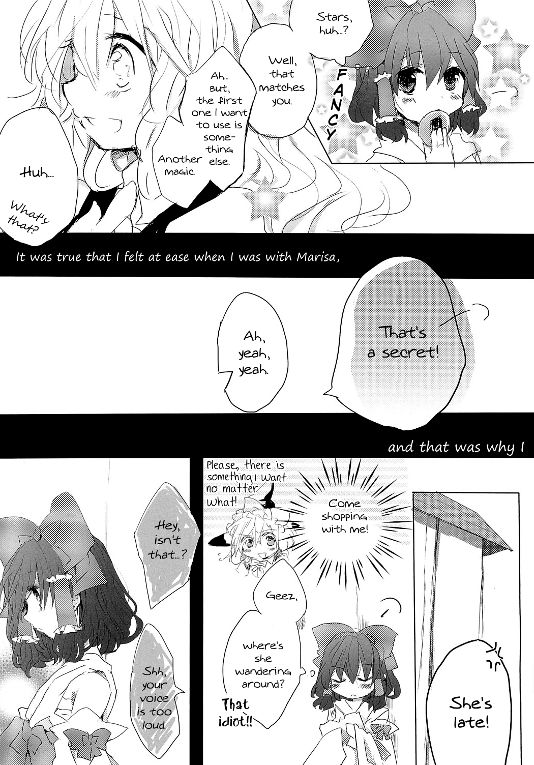 Touhou - Like A Star (Doujinshi) Like a Star 第16页