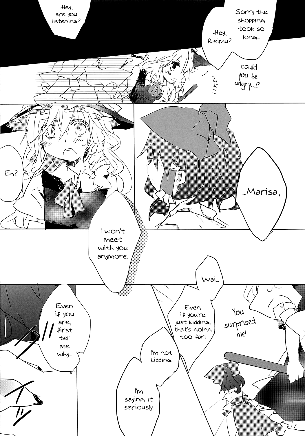 Touhou - Like A Star (Doujinshi) Like a Star 第18页