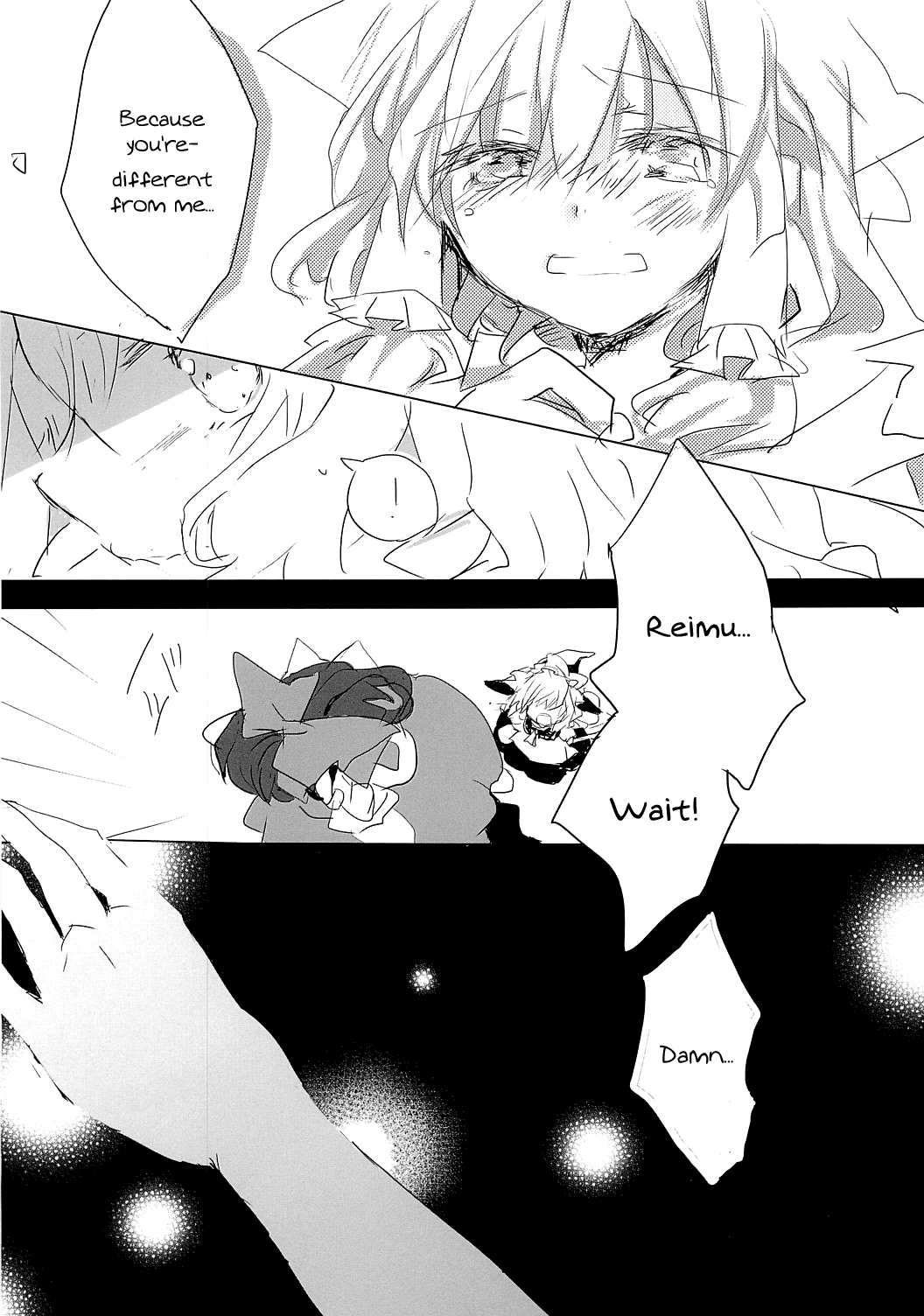 Touhou - Like A Star (Doujinshi) Like a Star 第19页