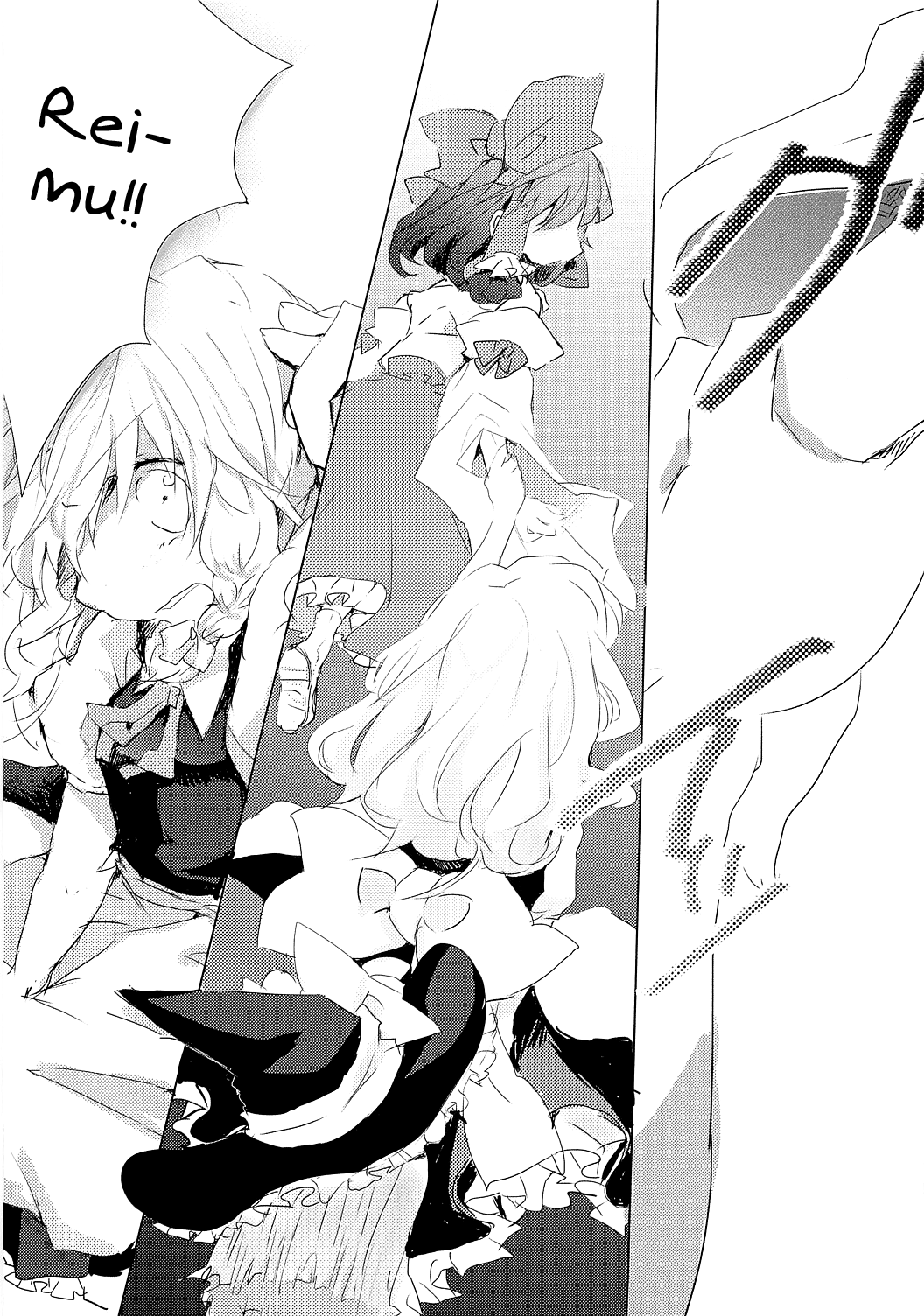 Touhou - Like A Star (Doujinshi) Like a Star 第20页