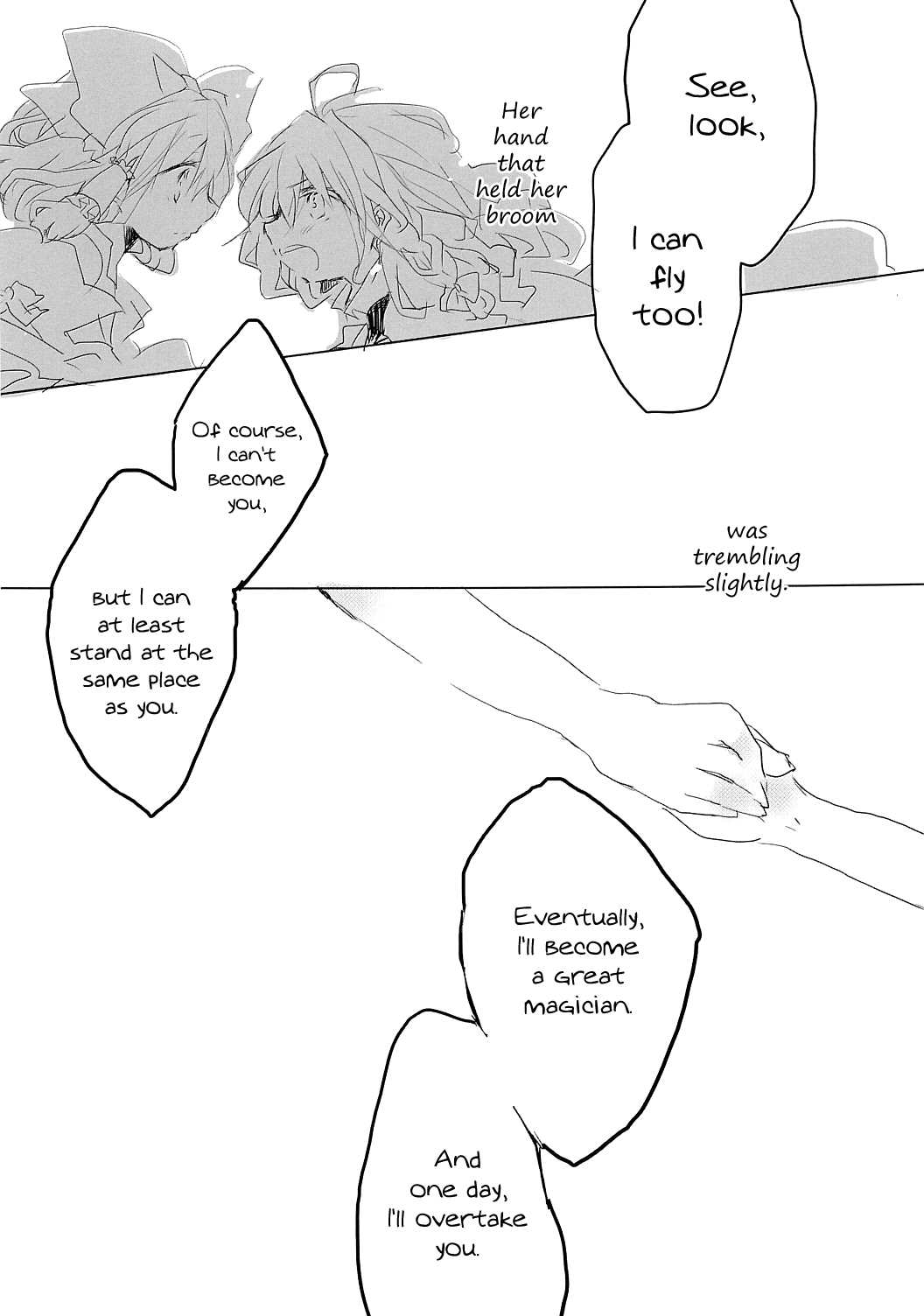 Touhou - Like A Star (Doujinshi) Like a Star 第21页
