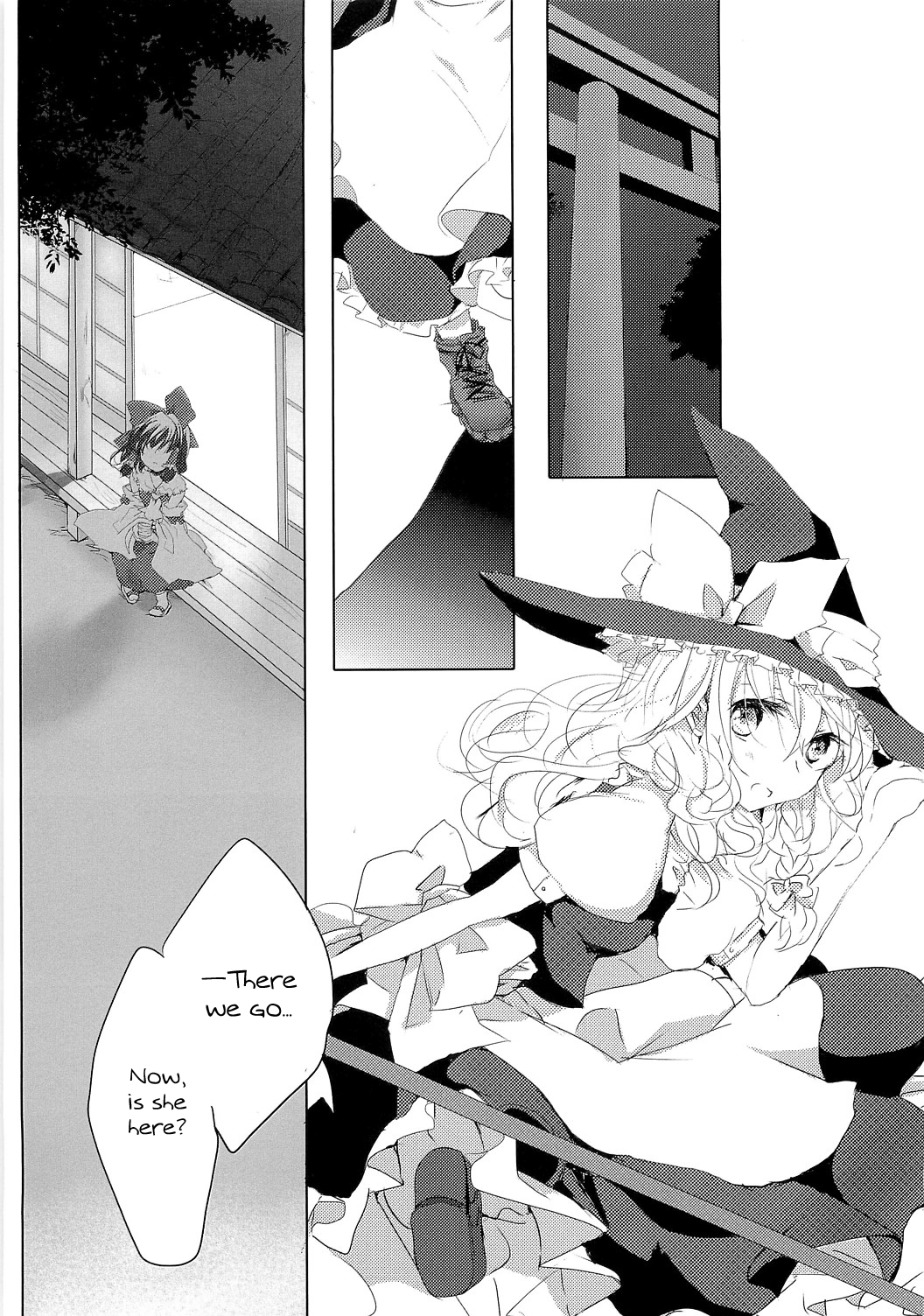 Touhou - Like A Star (Doujinshi) Like a Star 第24页