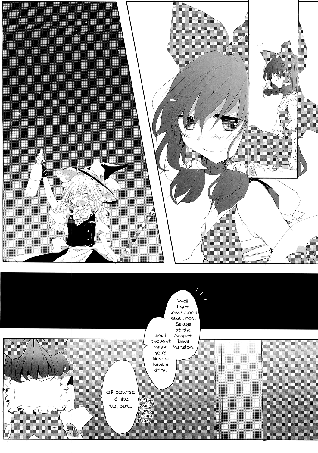 Touhou - Like A Star (Doujinshi) Like a Star 第25页