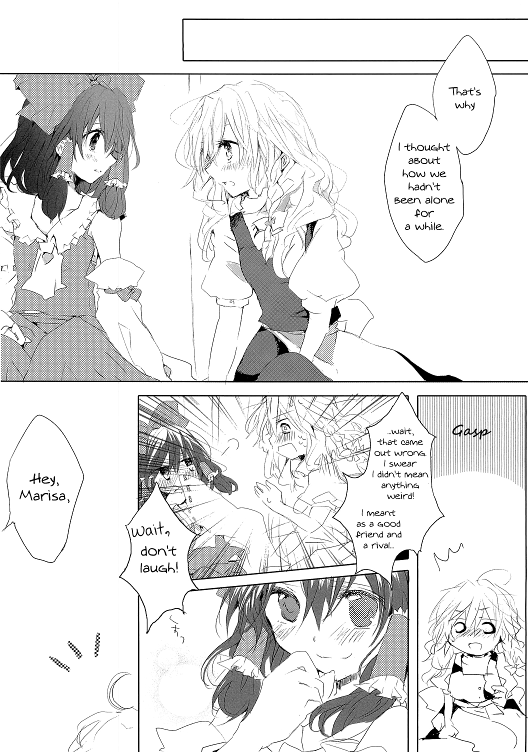 Touhou - Like A Star (Doujinshi) Like a Star 第27页