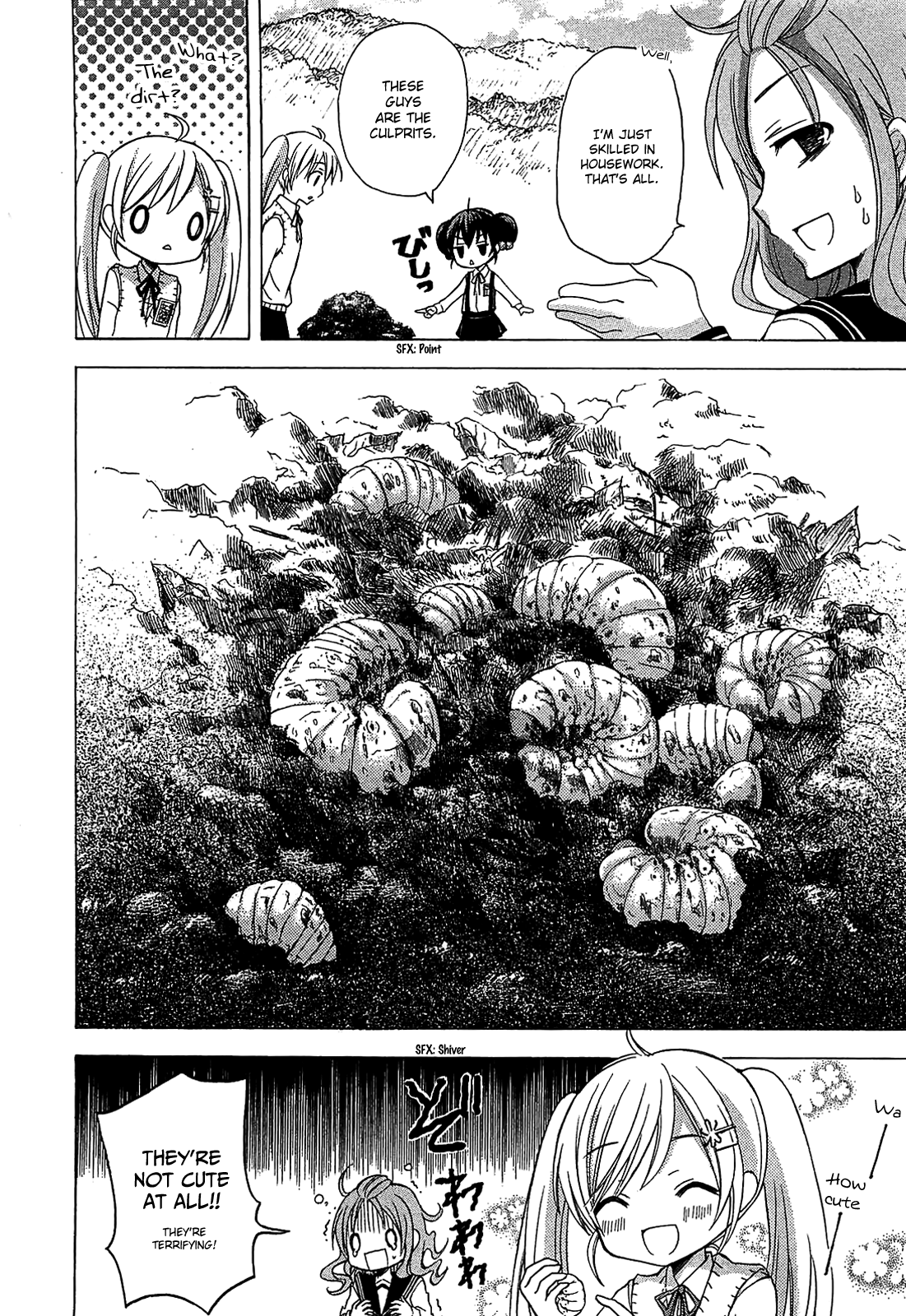 JA - Joshi ni Yoru Agriculture A Story of Soil Preparation 第11页