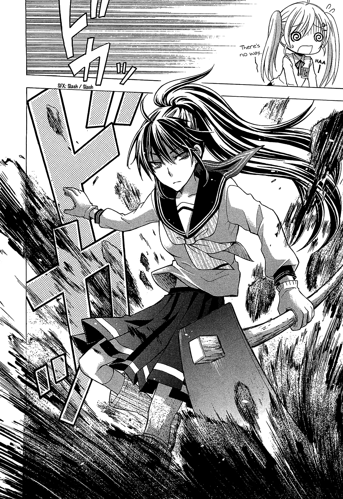 JA - Joshi ni Yoru Agriculture A Story of Soil Preparation 第17页