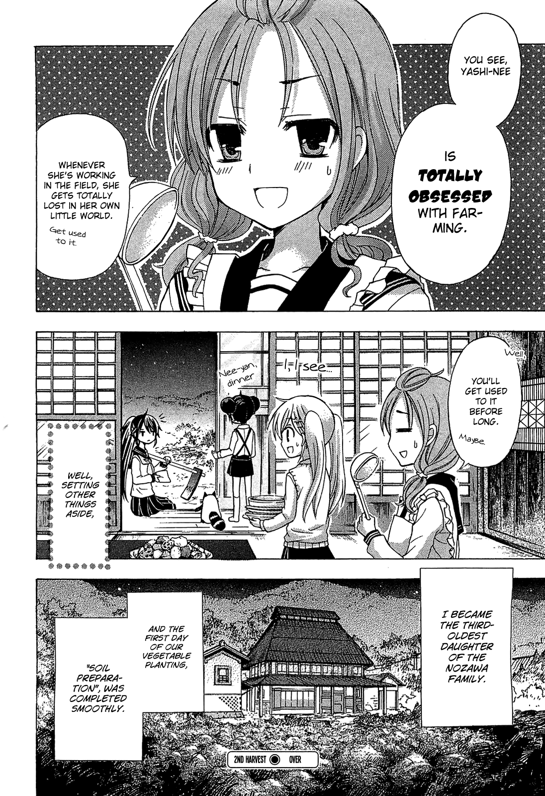 JA - Joshi ni Yoru Agriculture A Story of Soil Preparation 第25页