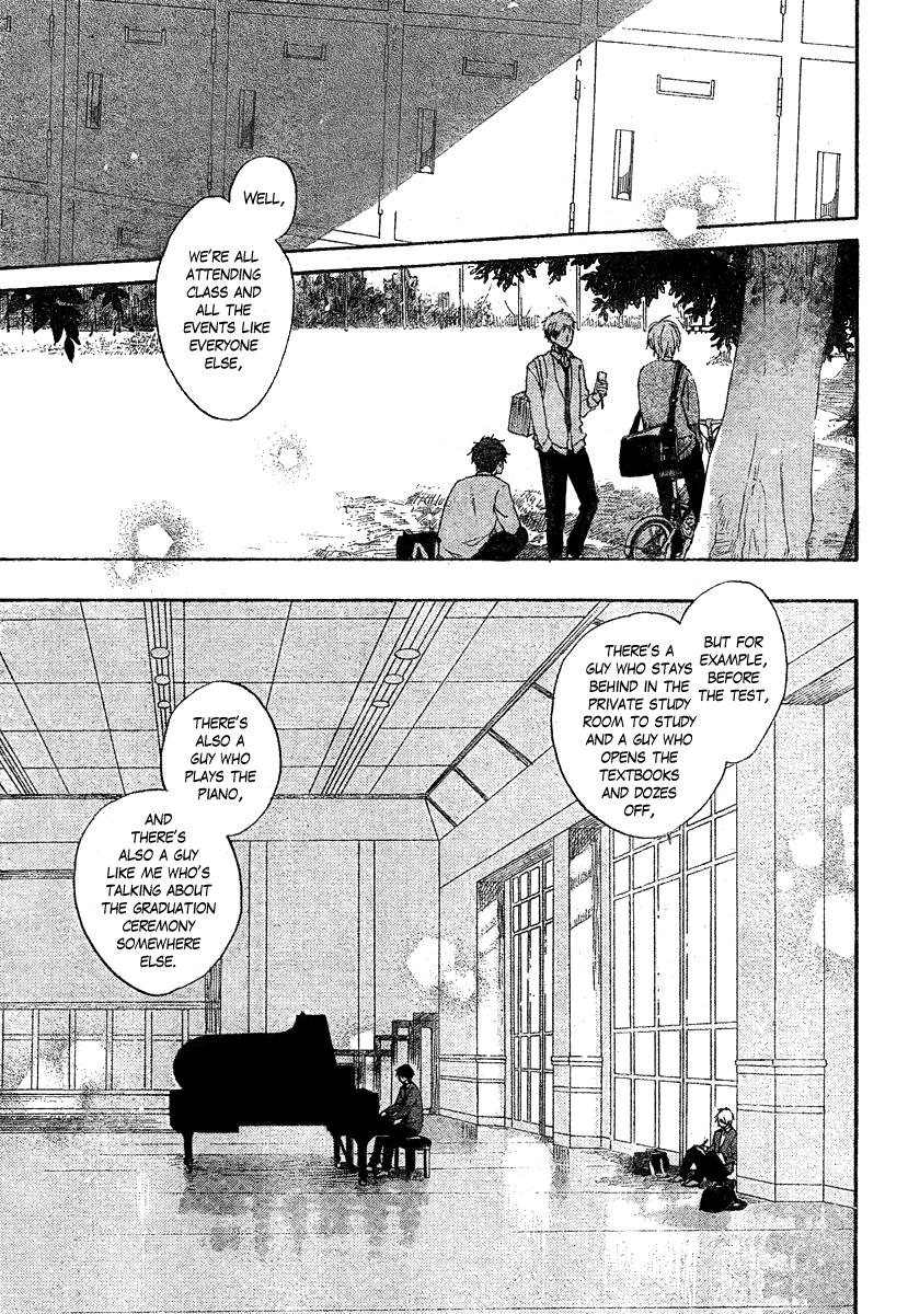 Seishun Kouryakuhon Vol. 1 Ch. 1 第26页
