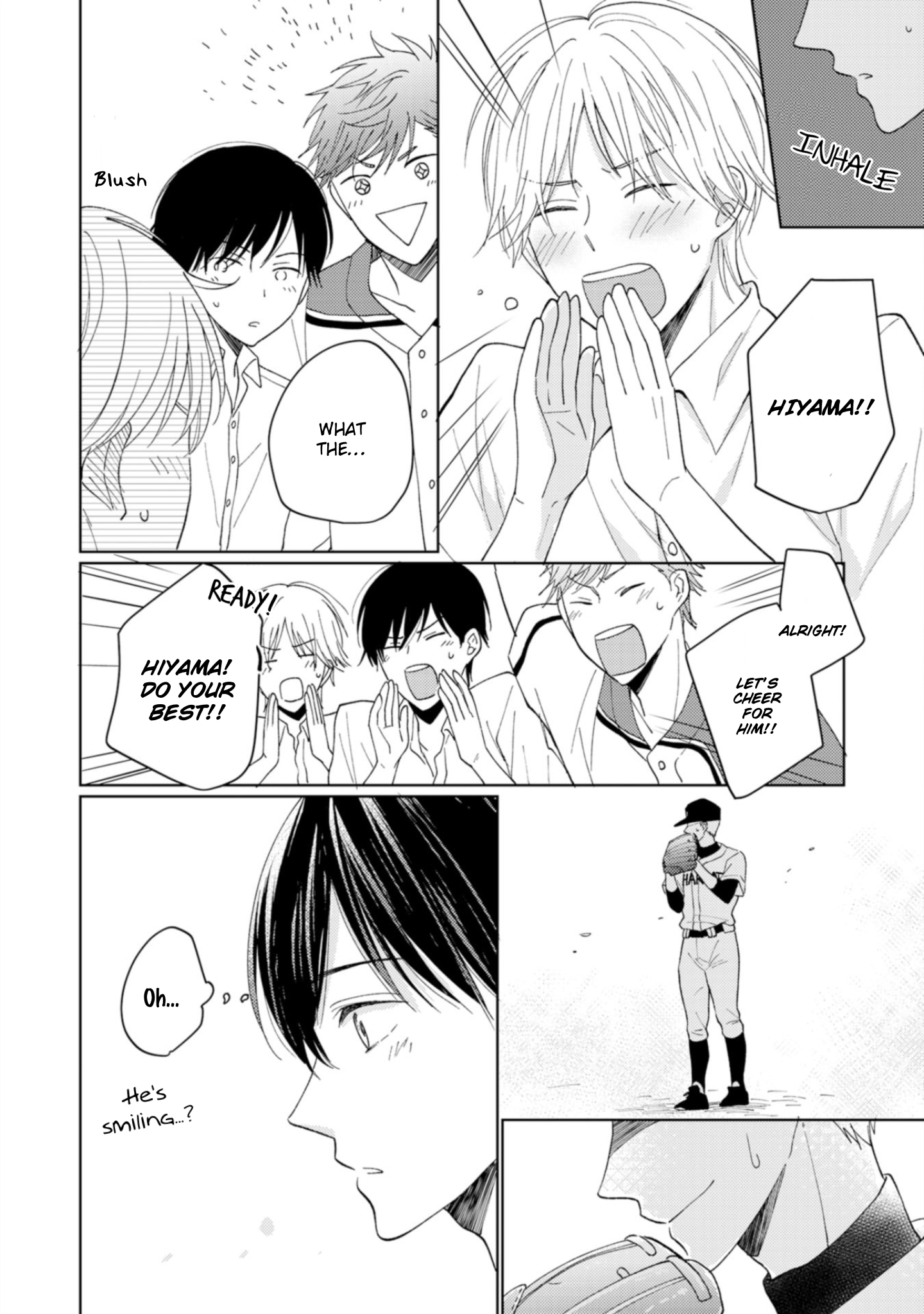Seishun Girigiri Overline Vol. 1 Ch. 3 第15页