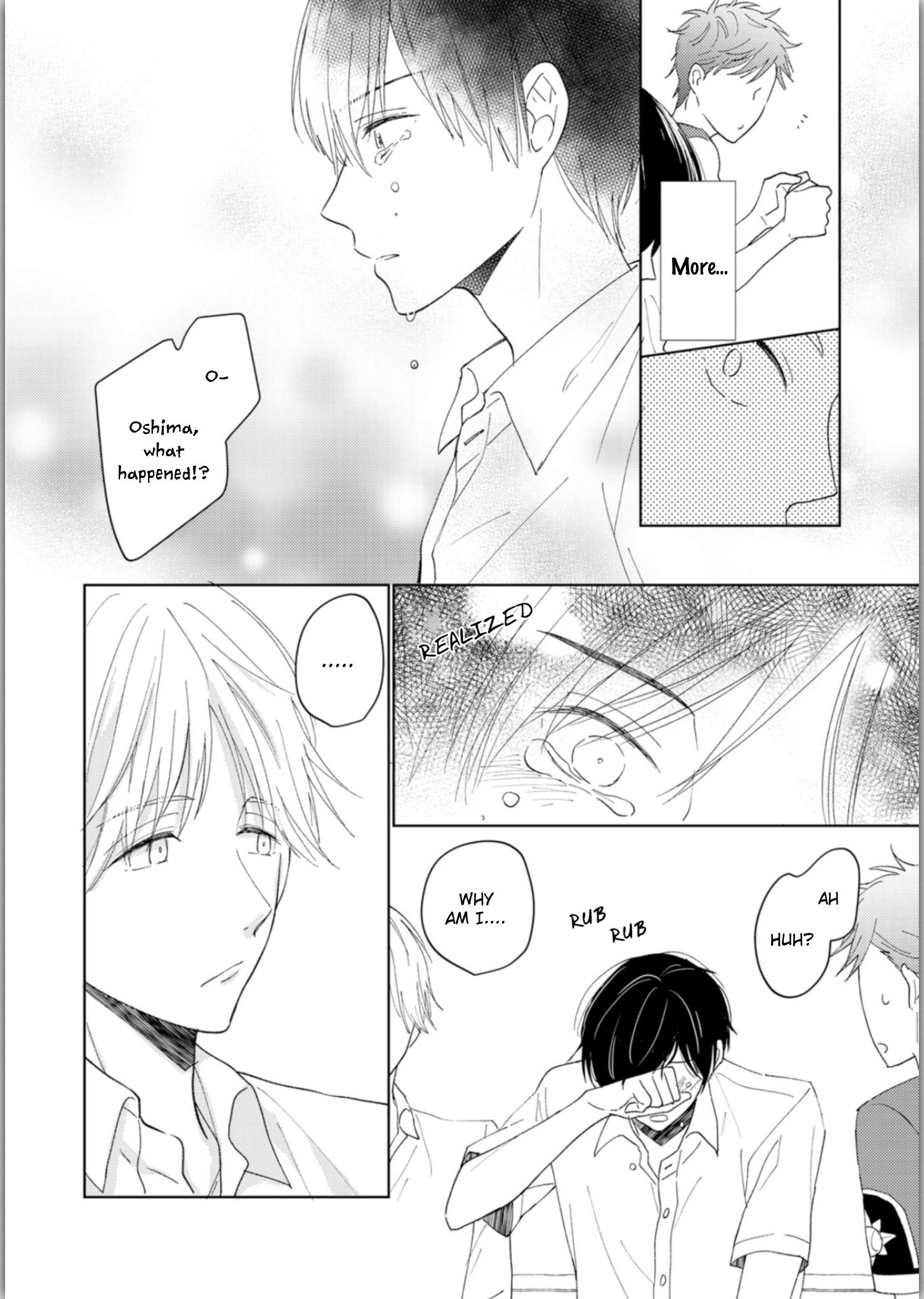 Seishun Girigiri Overline Vol. 1 Ch. 3 第17页