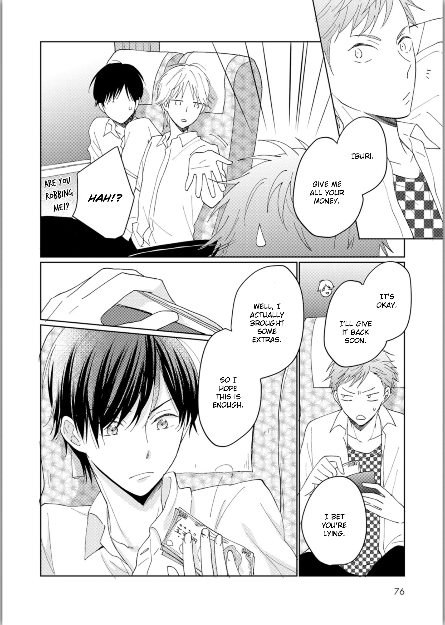 Seishun Girigiri Overline Vol. 1 Ch. 3 第23页