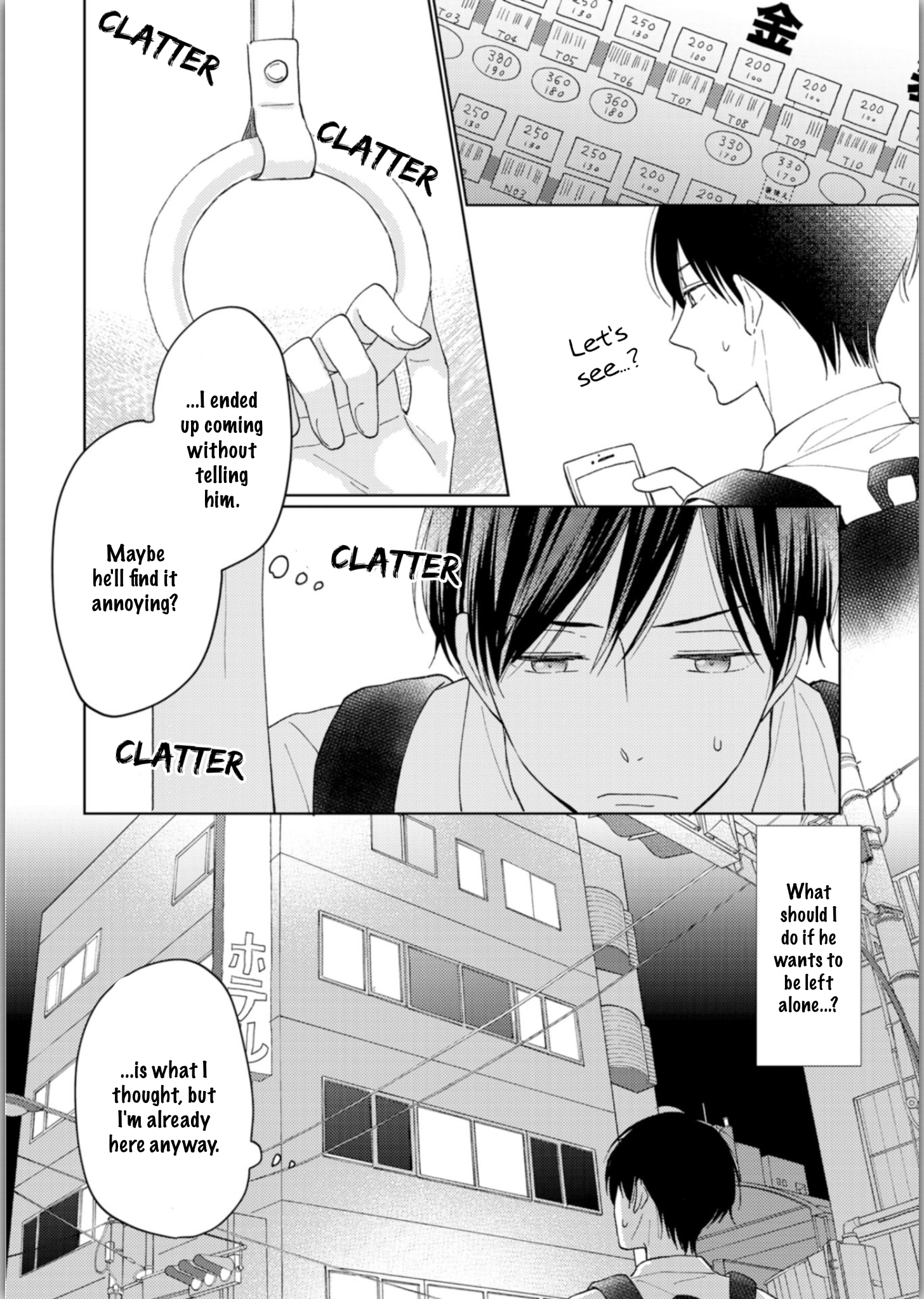 Seishun Girigiri Overline Vol. 1 Ch. 3 第25页