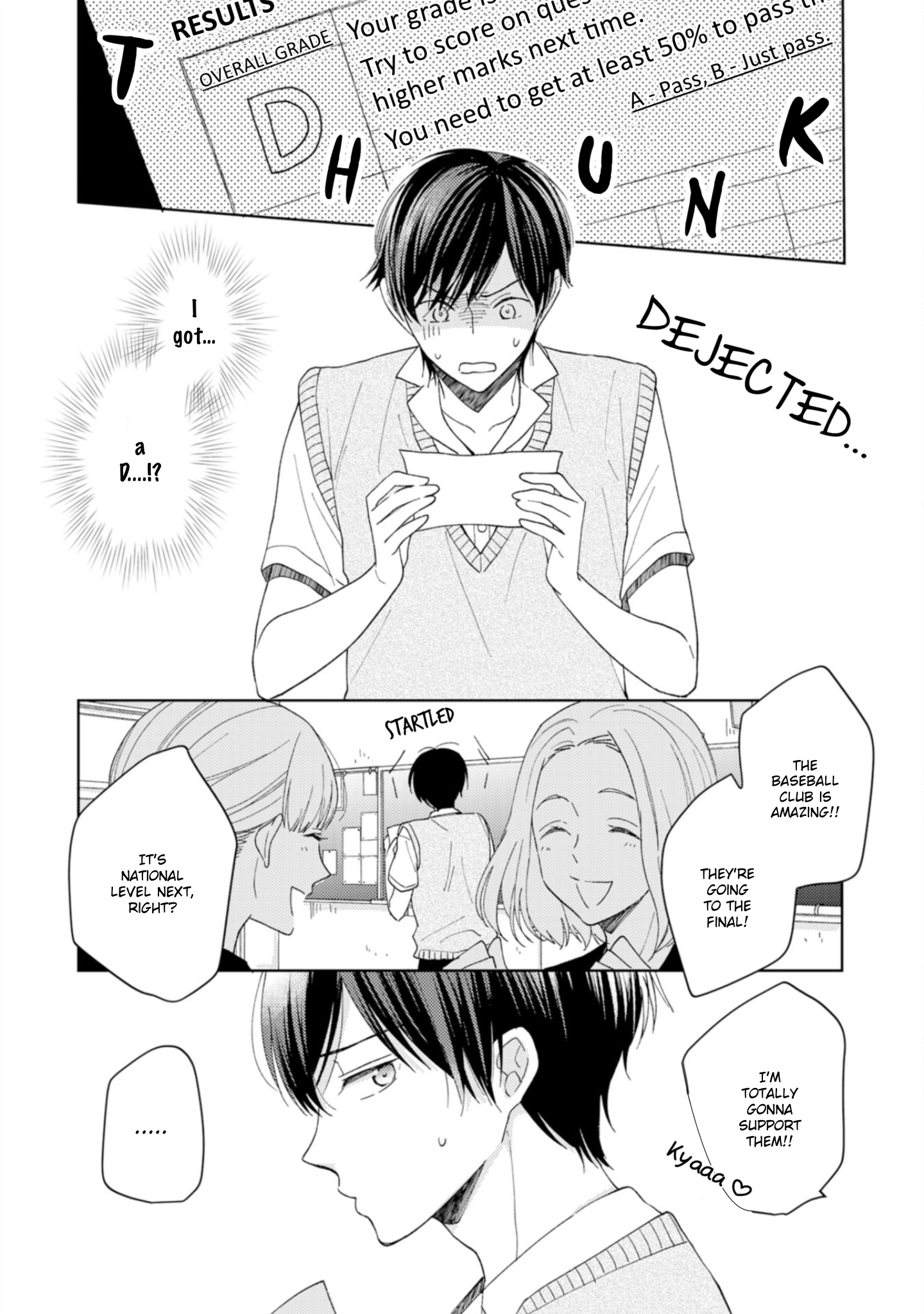 Seishun Girigiri Overline Vol. 1 Ch. 3 第4页