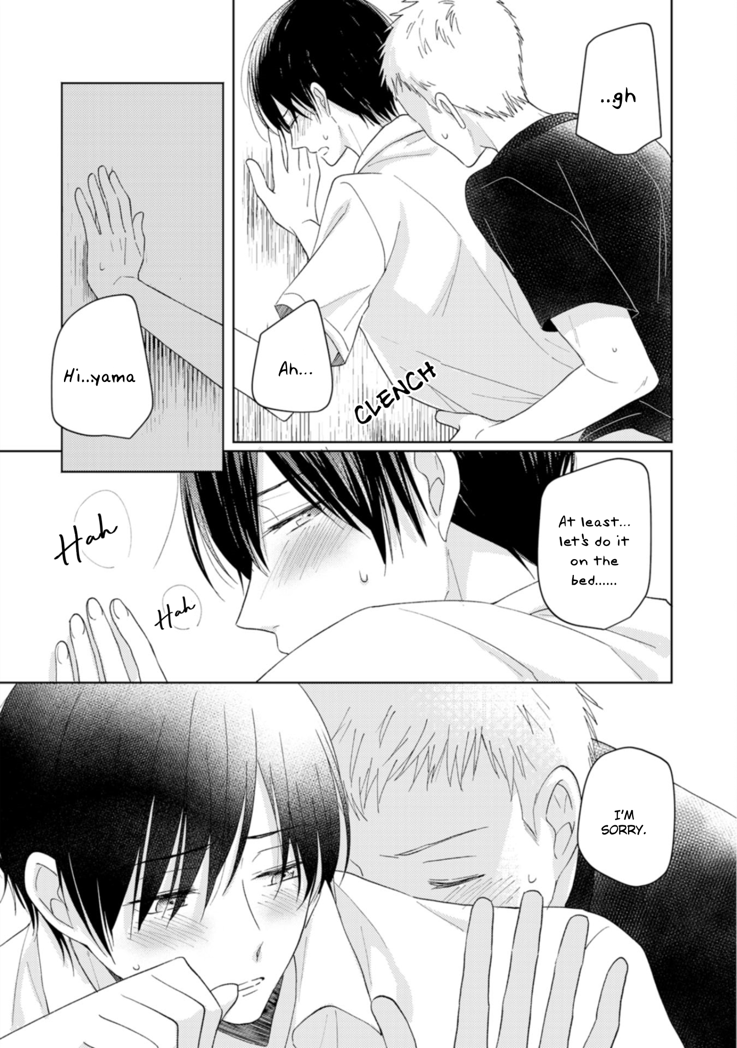 Seishun Girigiri Overline Vol. 1 Ch. 3 第32页