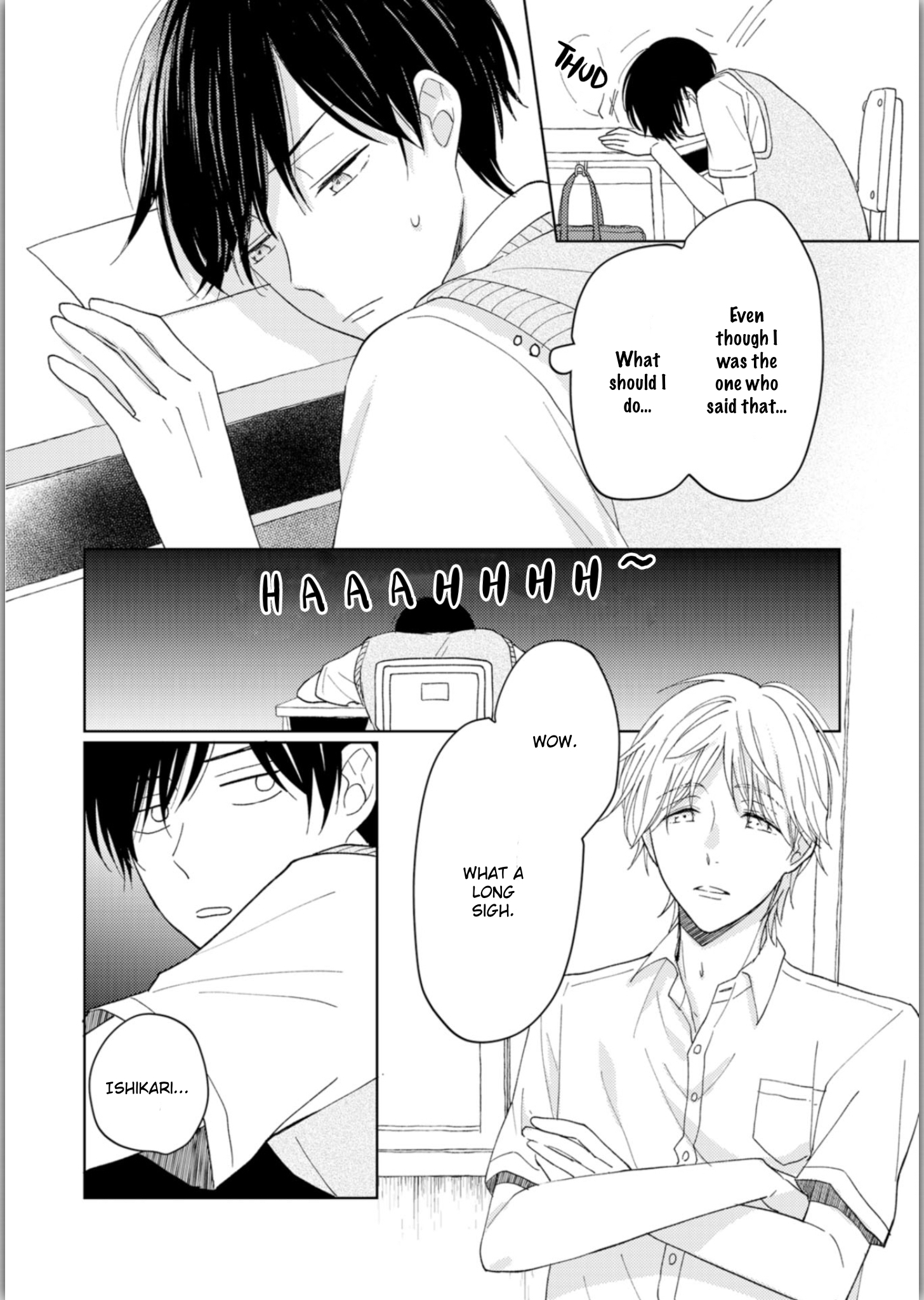 Seishun Girigiri Overline Vol. 1 Ch. 3 第5页