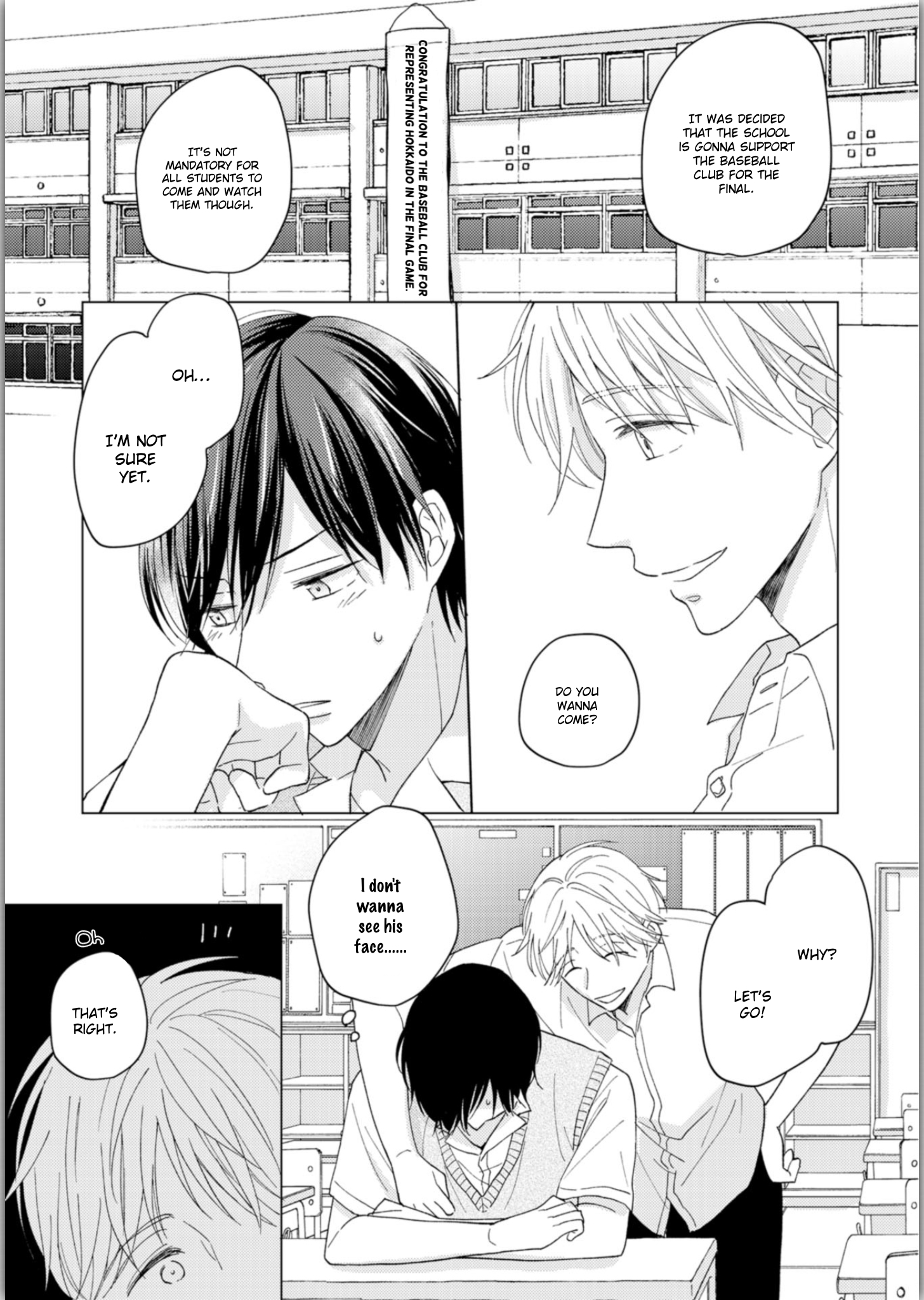 Seishun Girigiri Overline Vol. 1 Ch. 3 第6页