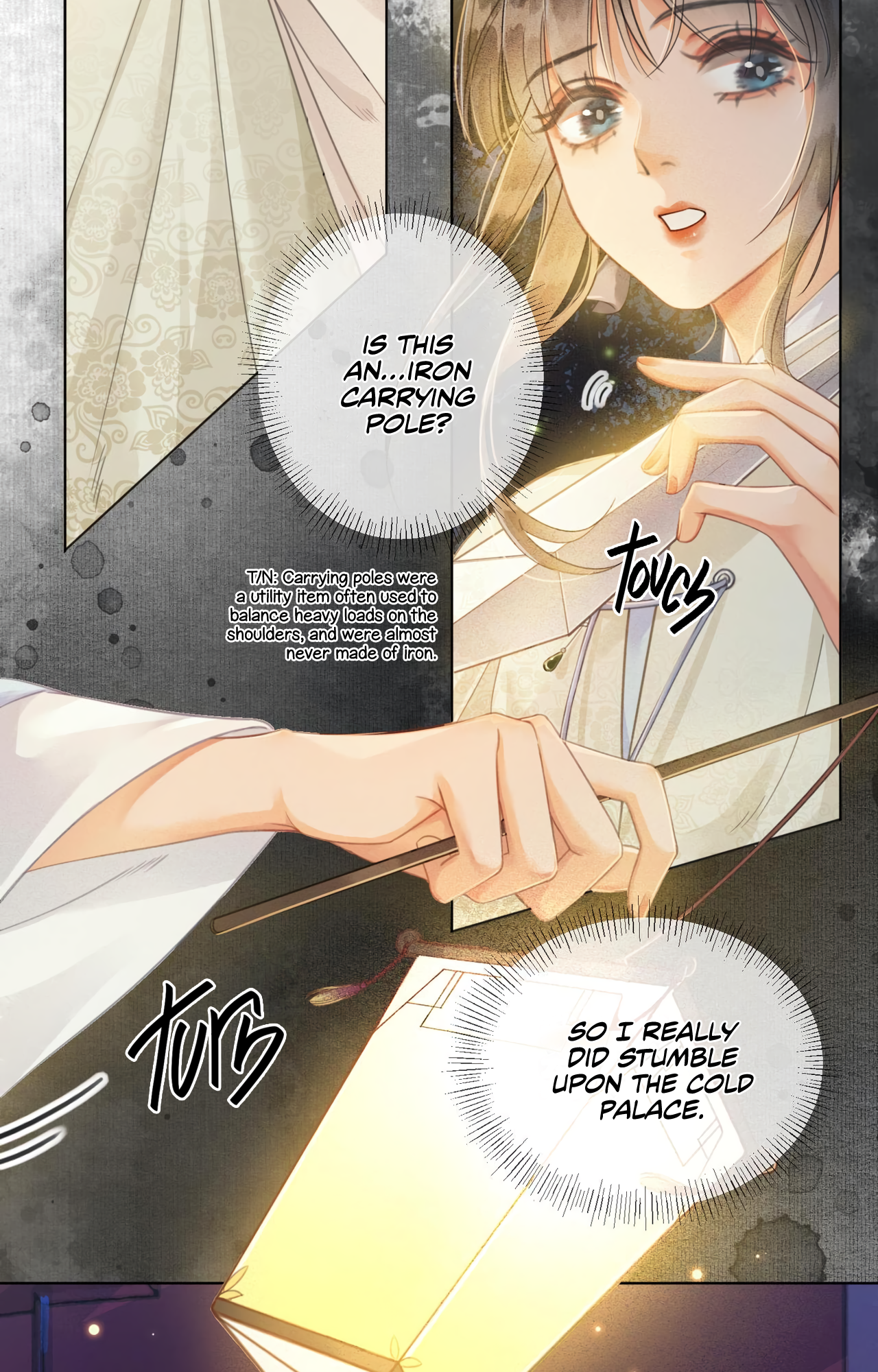 Fall in Love With the Empress You're really pretty, jiejie 第13页