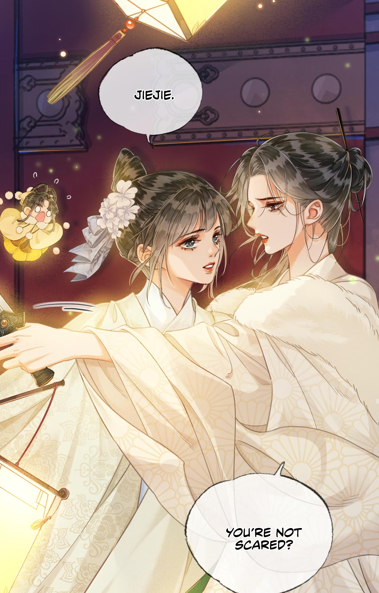 Fall in Love With the Empress You're really pretty, jiejie 第14页