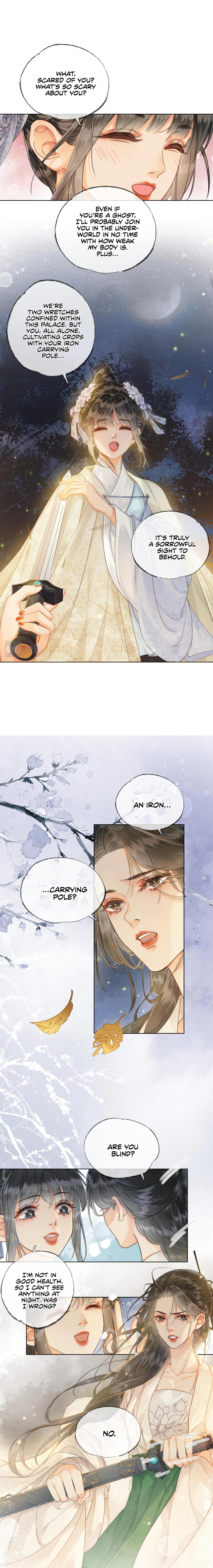 Fall in Love With the Empress You're really pretty, jiejie 第16页