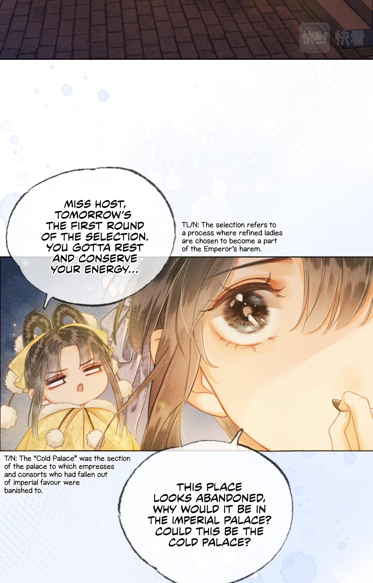 Fall in Love With the Empress You're really pretty, jiejie 第8页