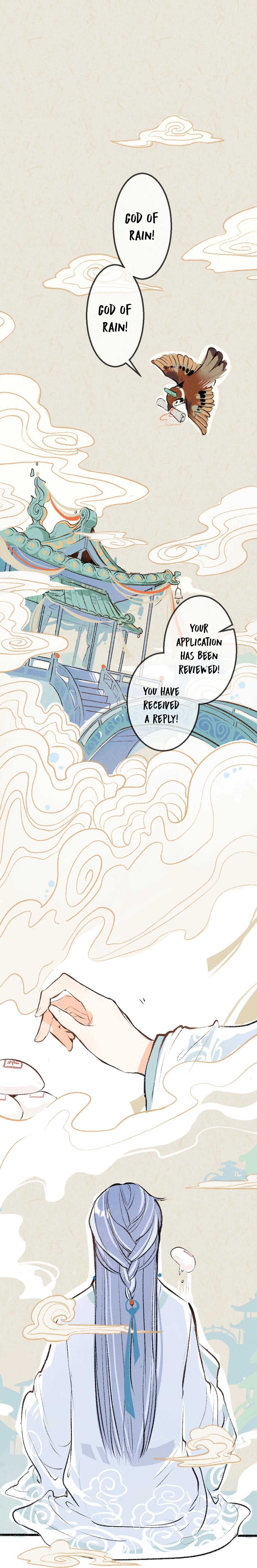 A God's Invitation to Eat A God's Vacation 第1页