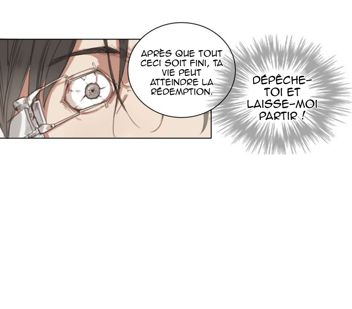 Silent Color Ch. 1 第12页