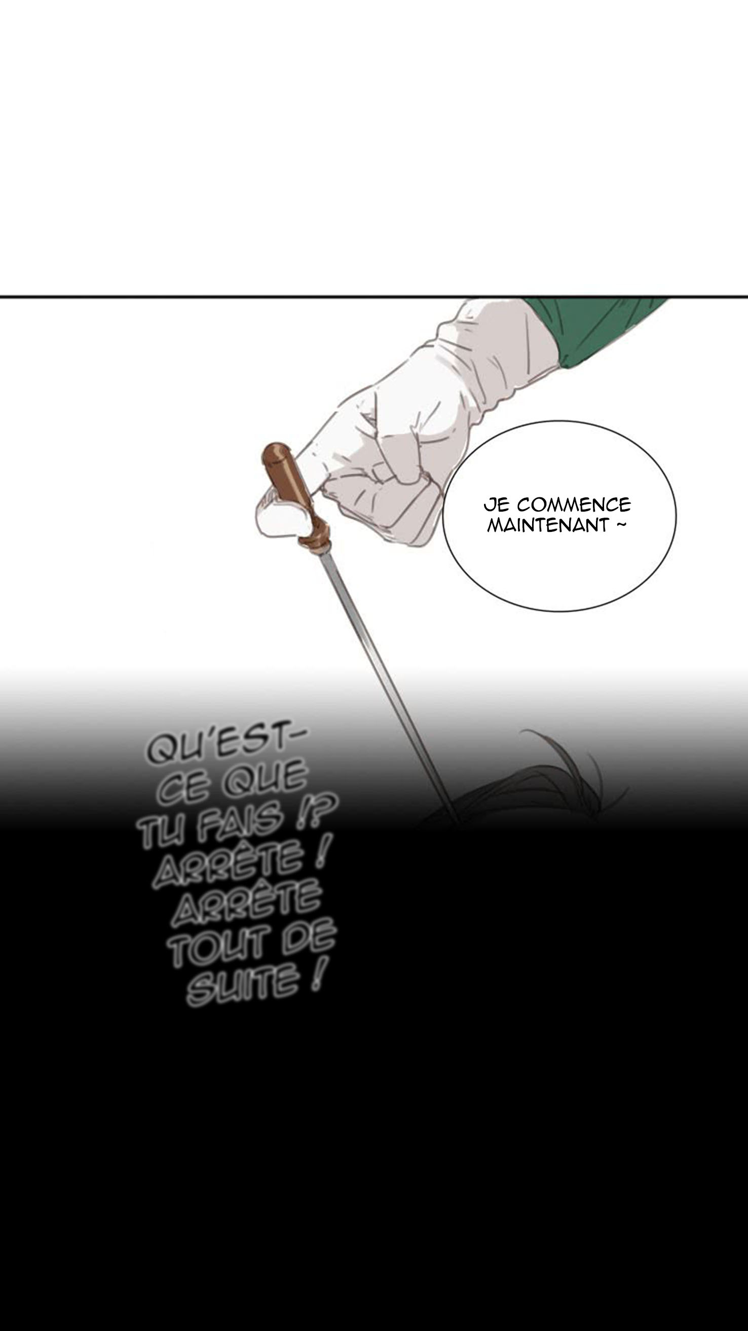 Silent Color Ch. 1 第13页