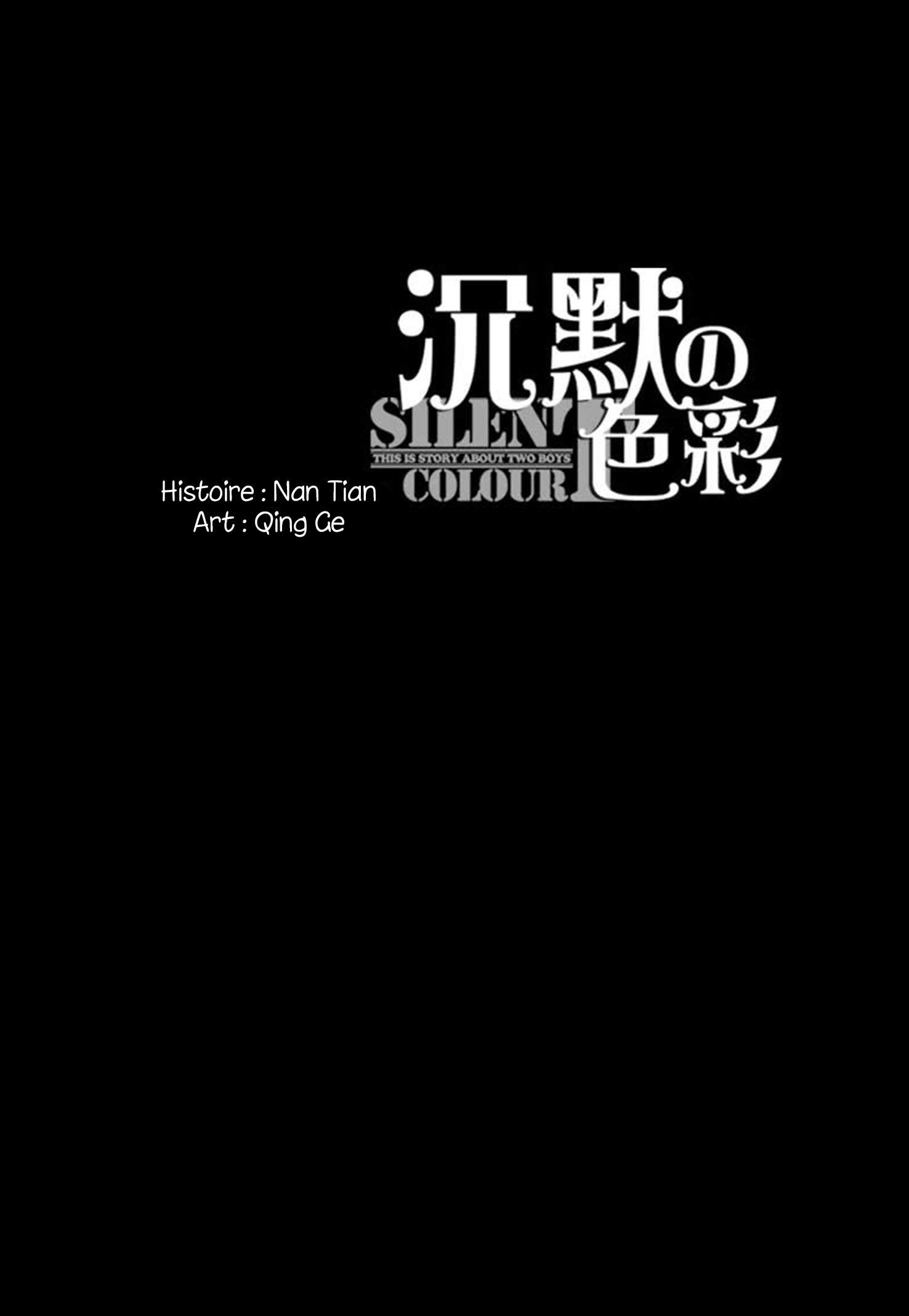Silent Color Ch. 1 第15页