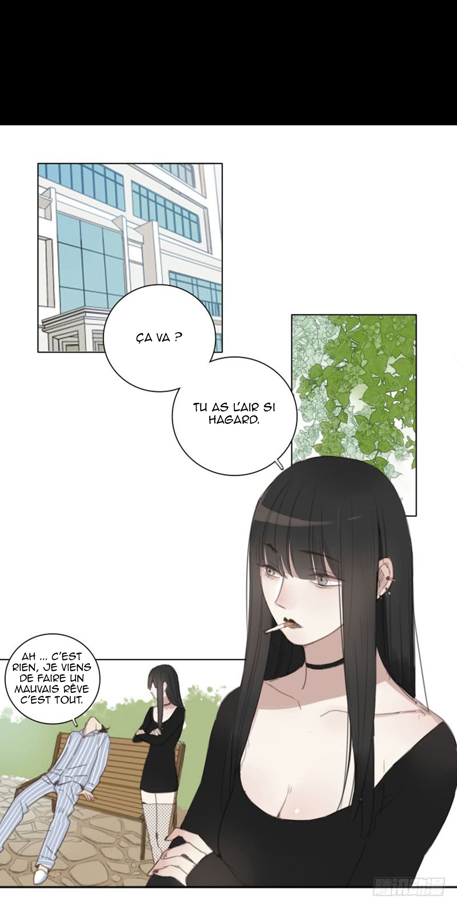 Silent Color Ch. 1 第16页