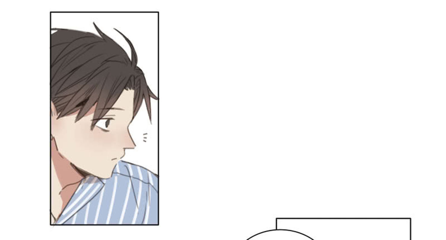 Silent Color Ch. 1 第21页
