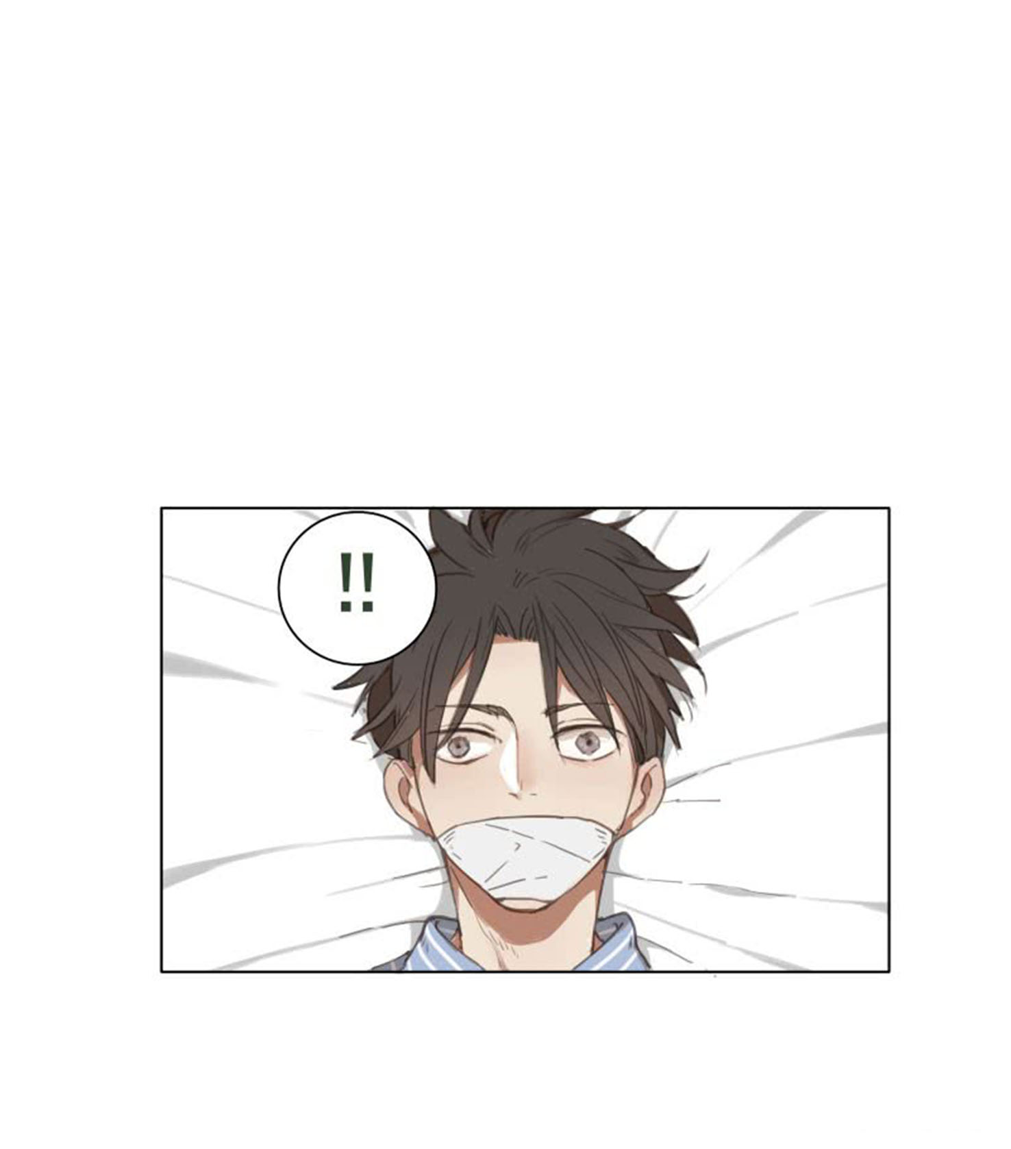 Silent Color Ch. 1 第7页