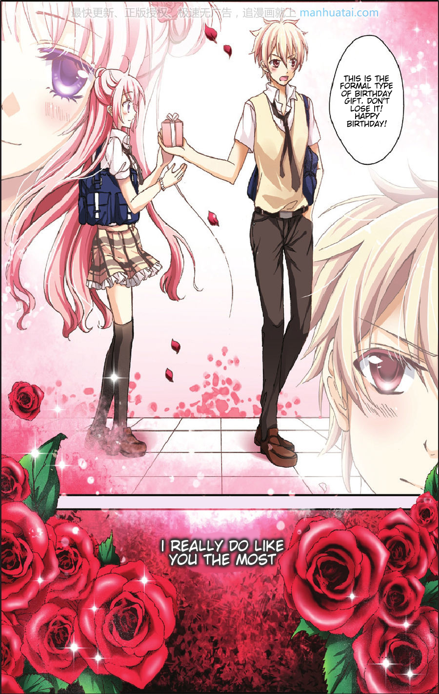 Gift Oneshot 第12页