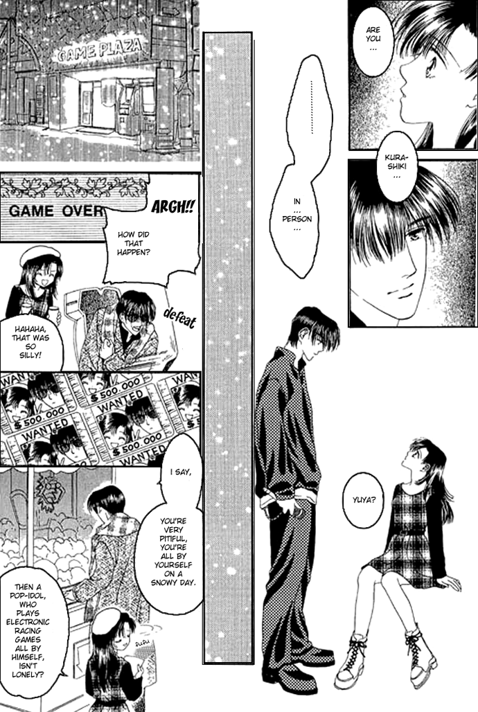 Voice of an Angel Snow Voice - Angel's Voice ~Prologue~ 第13页