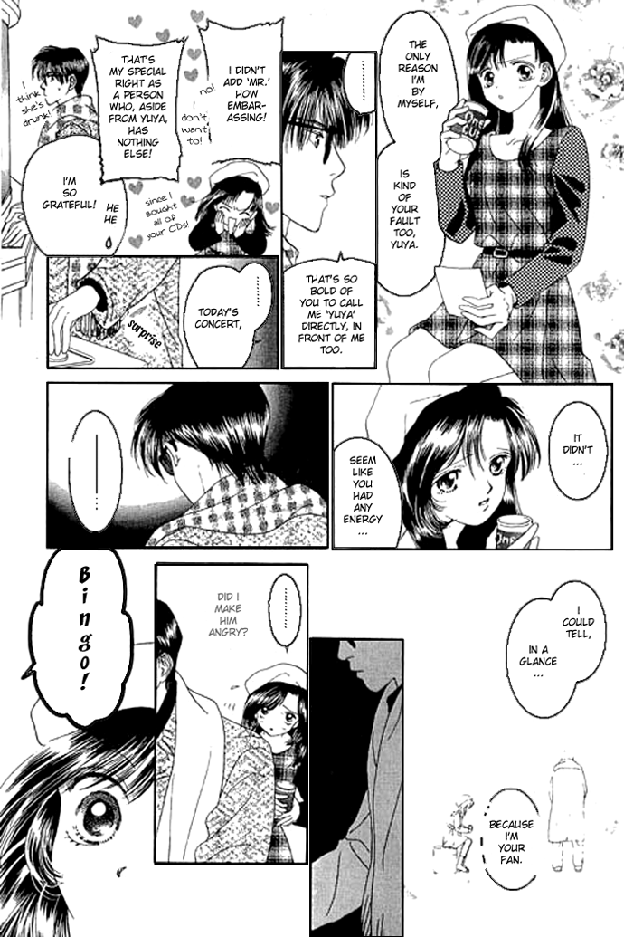 Voice of an Angel Snow Voice - Angel's Voice ~Prologue~ 第14页
