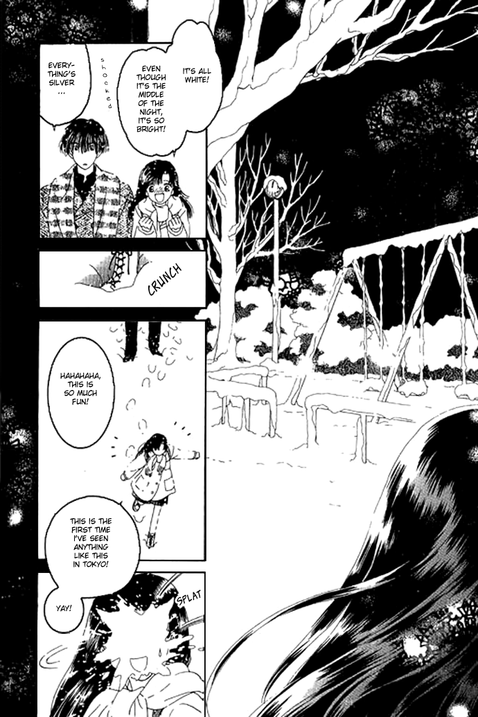 Voice of an Angel Snow Voice - Angel's Voice ~Prologue~ 第20页