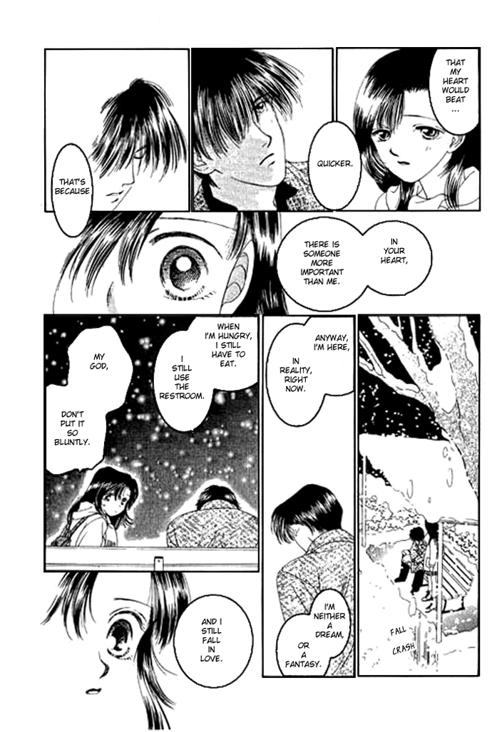 Voice of an Angel Snow Voice - Angel's Voice ~Prologue~ 第24页