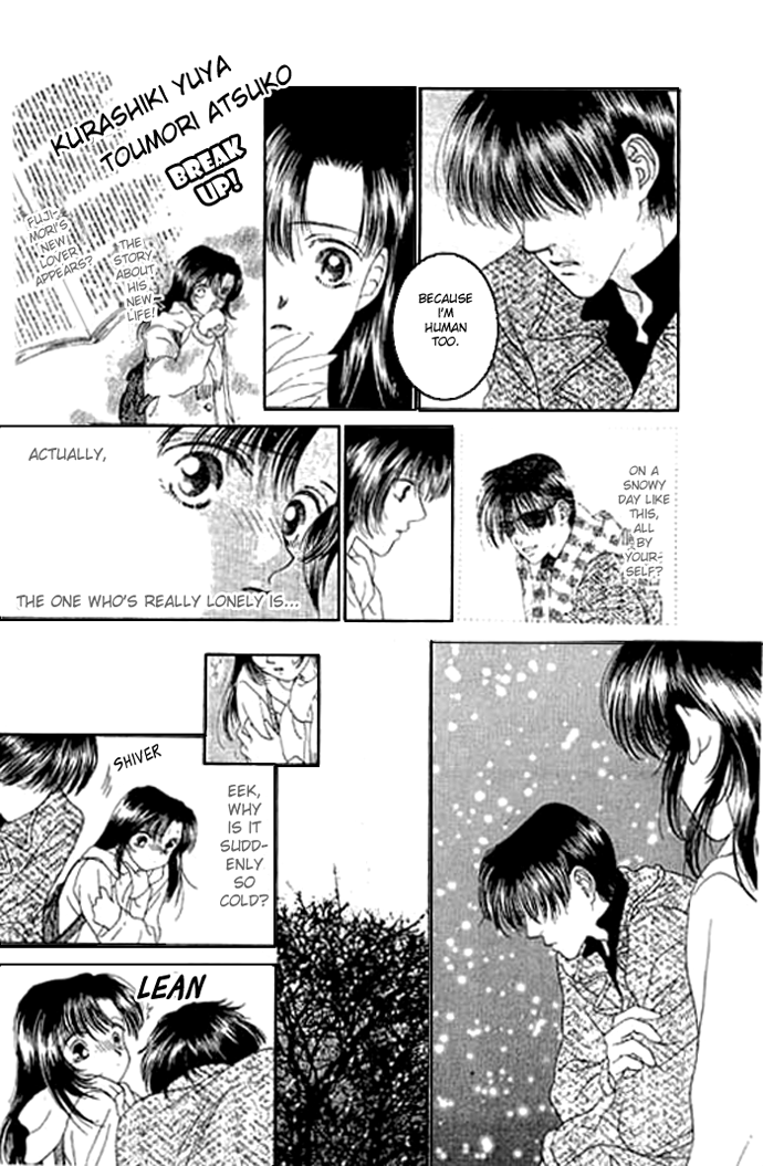 Voice of an Angel Snow Voice - Angel's Voice ~Prologue~ 第25页