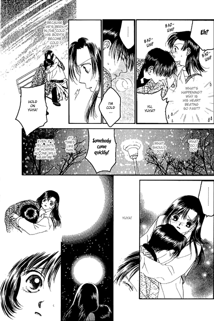 Voice of an Angel Snow Voice - Angel's Voice ~Prologue~ 第26页