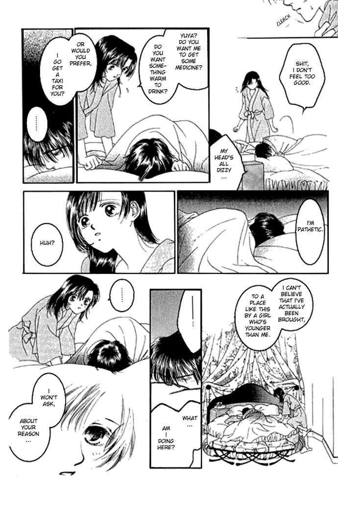 Voice of an Angel Snow Voice - Angel's Voice ~Prologue~ 第28页