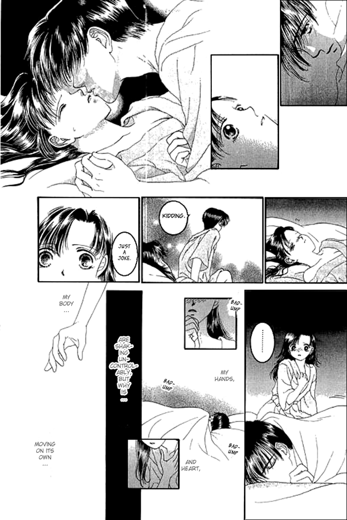 Voice of an Angel Snow Voice - Angel's Voice ~Prologue~ 第30页