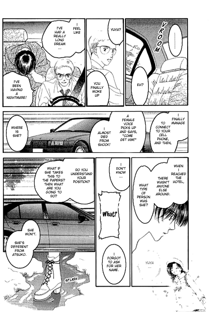 Voice of an Angel Snow Voice - Angel's Voice ~Prologue~ 第33页